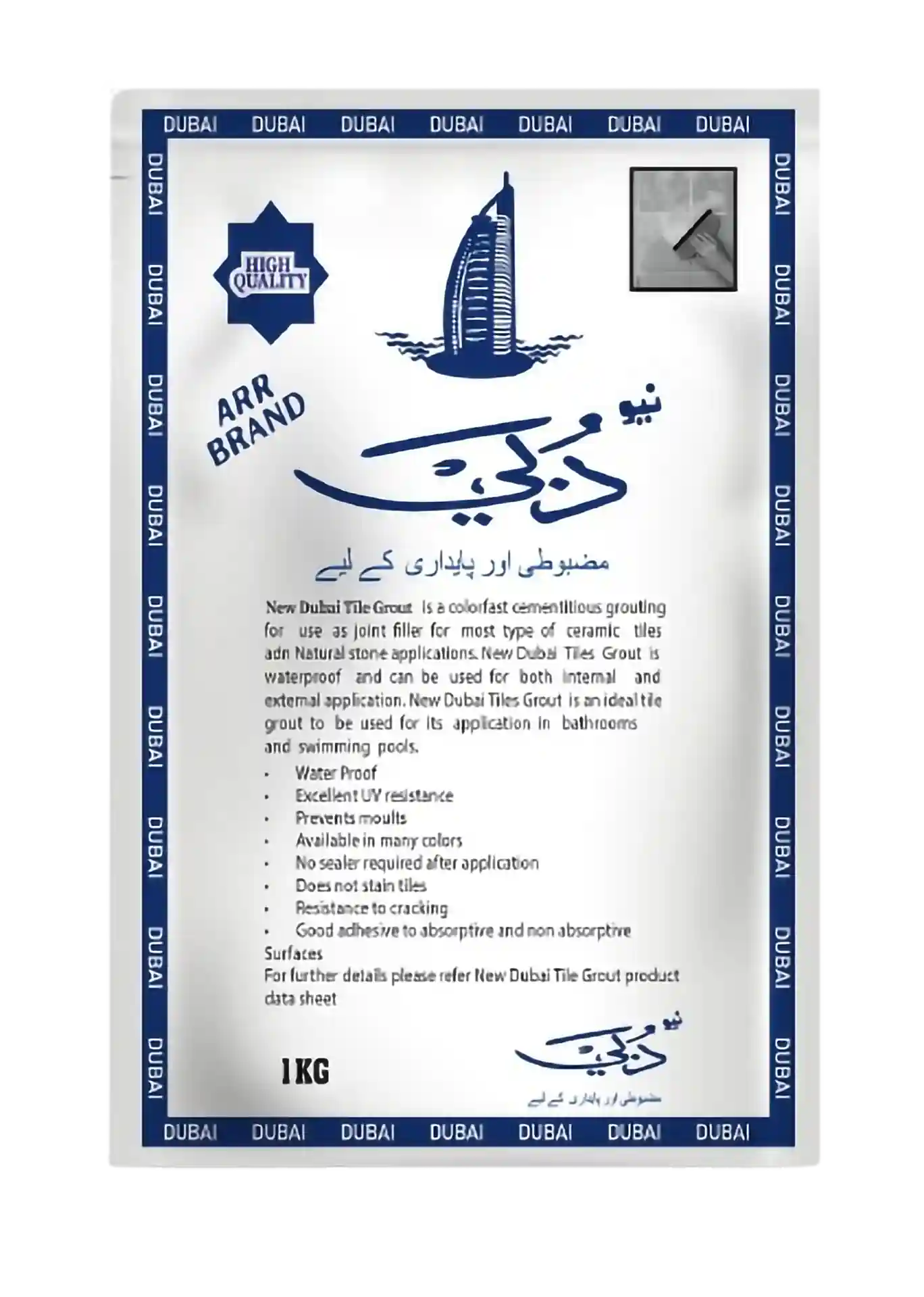 New Dubai Tile Grout